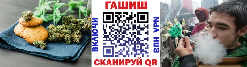 сколько стоит  Дятьково  мориарти формула  Cannafood конопля 