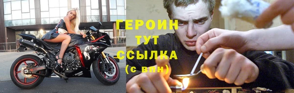 PSILOCYBIN Володарск