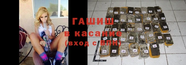 PSILOCYBIN Володарск
