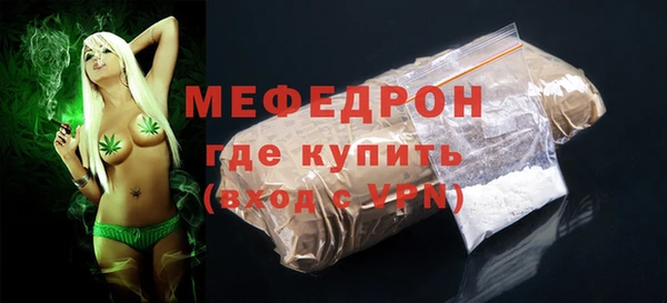 марки lsd Волосово