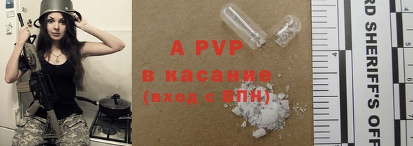 PSILOCYBIN Володарск