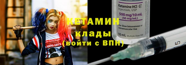 марки lsd Волосово