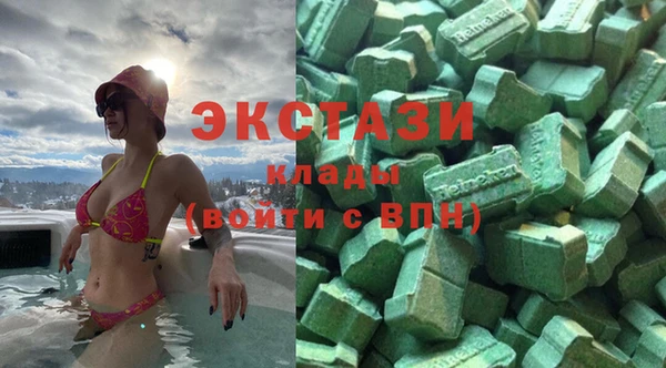 PSILOCYBIN Володарск