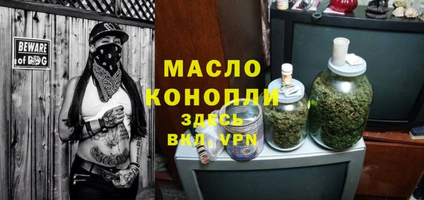 PSILOCYBIN Володарск