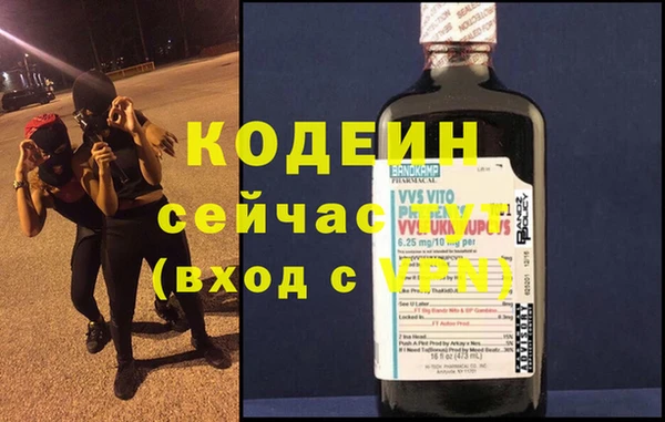 прущая мука Верхний Тагил