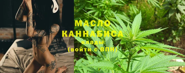 экстази Верея