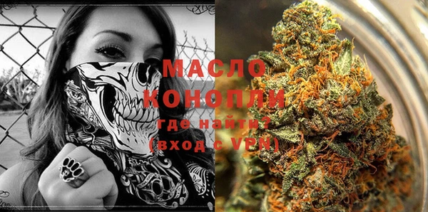 дистиллят марихуана Кукмор