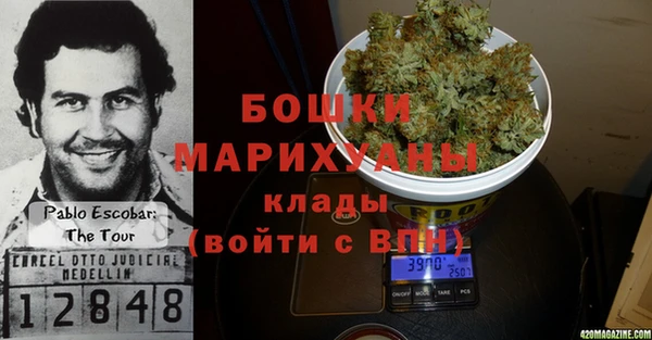 марки lsd Волосово