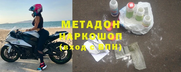 марки lsd Волосово