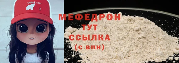 PSILOCYBIN Володарск