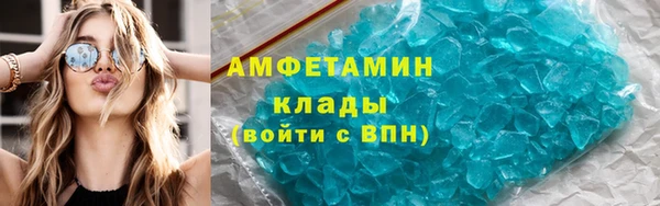 каннабис Гусиноозёрск
