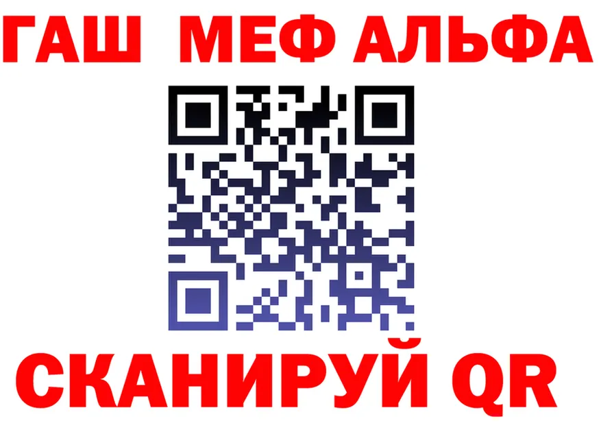 КЕТАМИН VHQ ONION shop mega Дятьково