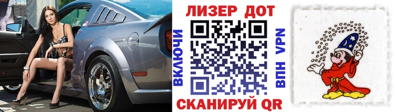 цены наркотик  Дятьково  Наркотические марки 1,5мг 
