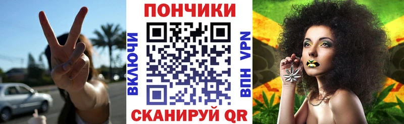 МАРИХУАНА THC 21%  купить  сайты  Дятьково 